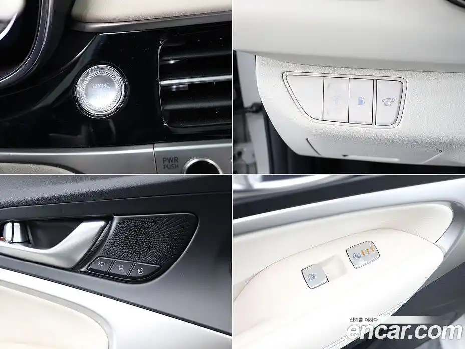 Genesis G70 2025 2.5 автомат (гидро), фото 17