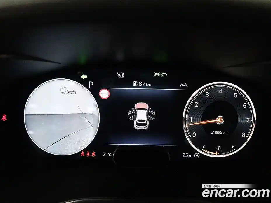 Genesis G70 2025 2.5 автомат (гидро), фото 6