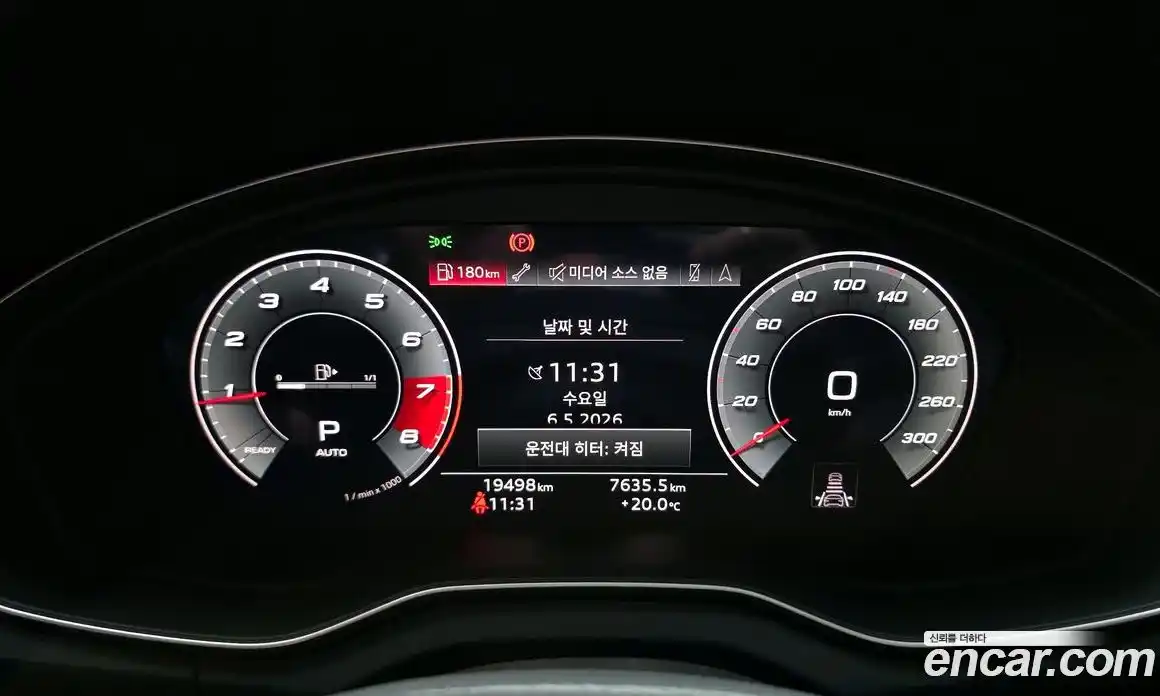 Audi Q5 2021 2.0 гидро, фото 8