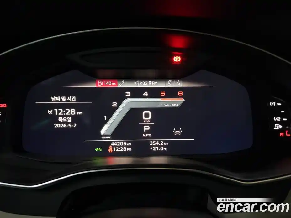 Audi A7 2022 3.0 гидро, фото 9