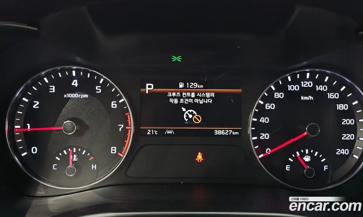 Kia K3 2022 1.6 гидро, фото 10