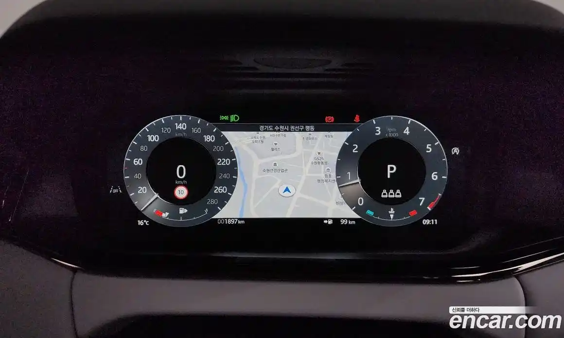 Land Rover Range Rover Evoque 2025 2.0 автомат (гидро), фото 8