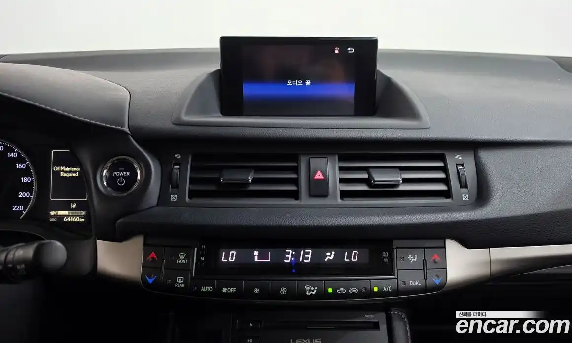 Lexus CT200h 2018 1.8 гидро, фото 19