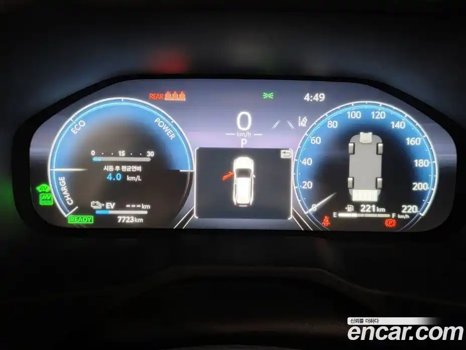 Toyota RAV4 2025 2.5 гидро, фото 15