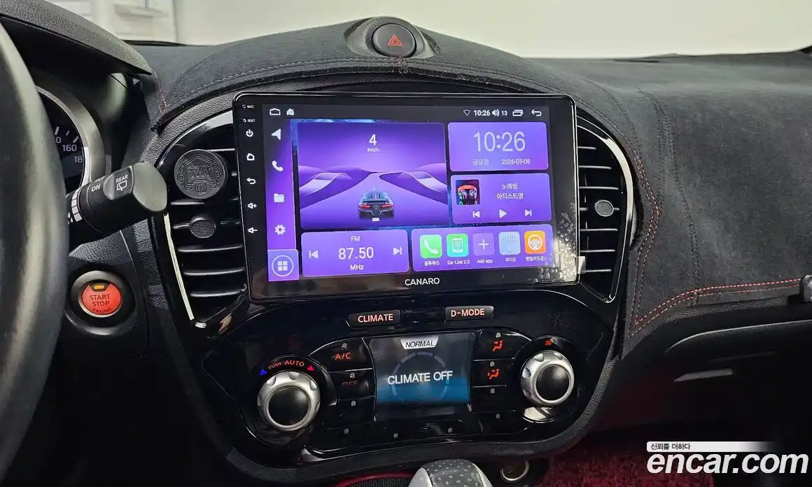 Nissan Juke 2017 1.6 гидро, фото 14