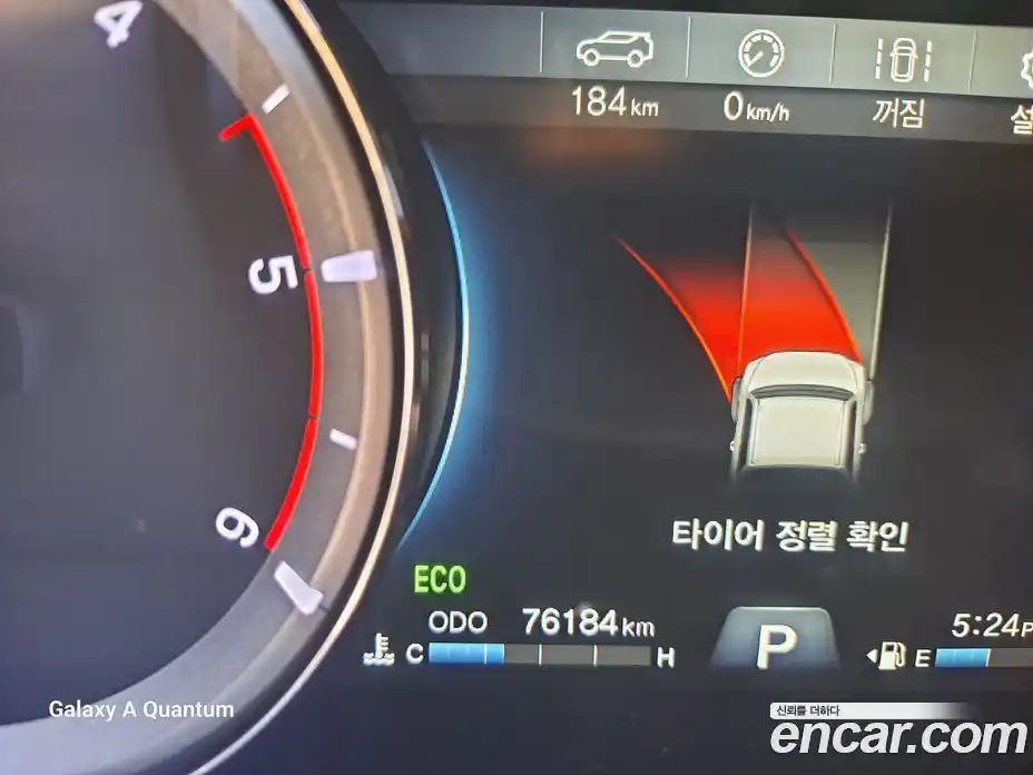 SsangYong Rexton 2019 2.2 гидро, фото 16