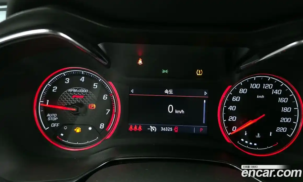 Chevrolet TrailBlazer 2021 1.3 гидро, фото 8