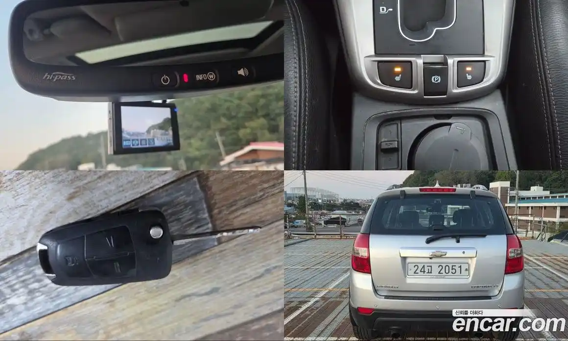 Chevrolet Captiva 2012 2.0 гидро, фото 14
