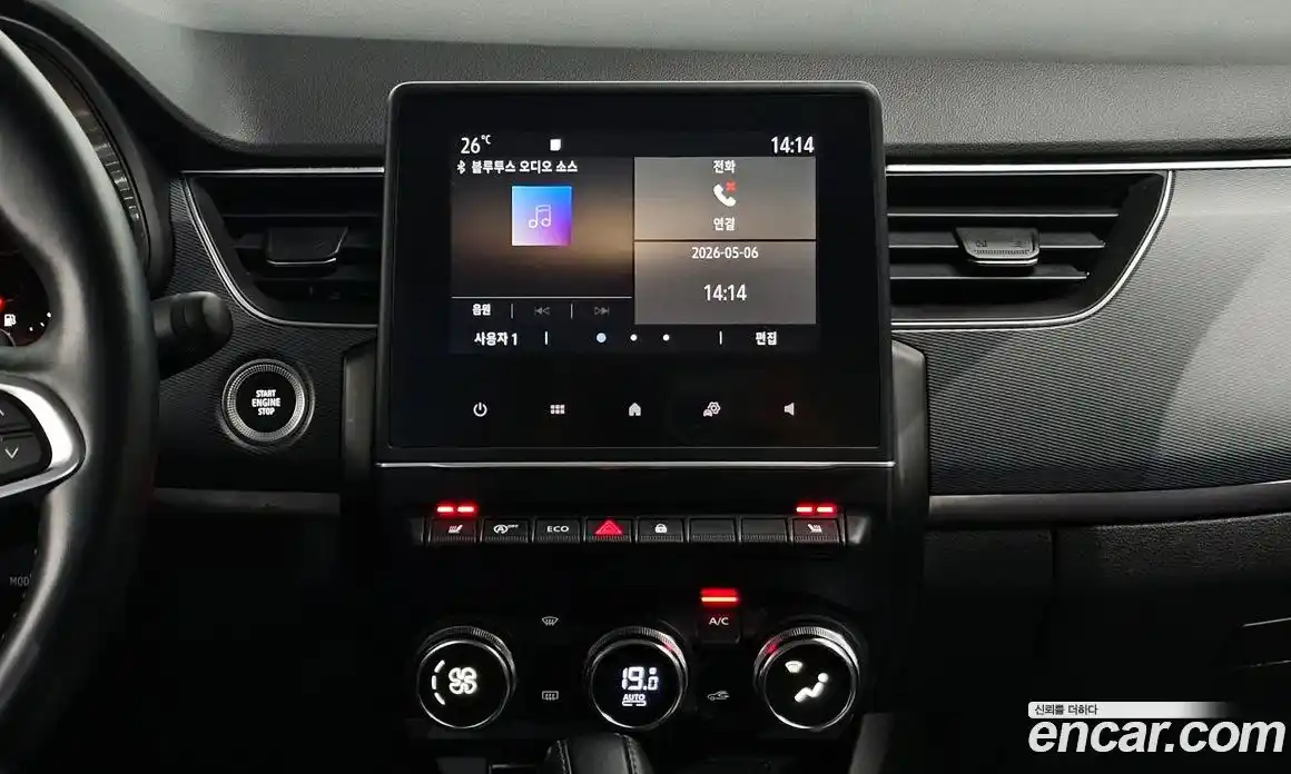 Renault XM3 2021 1.6 гидро, фото 15