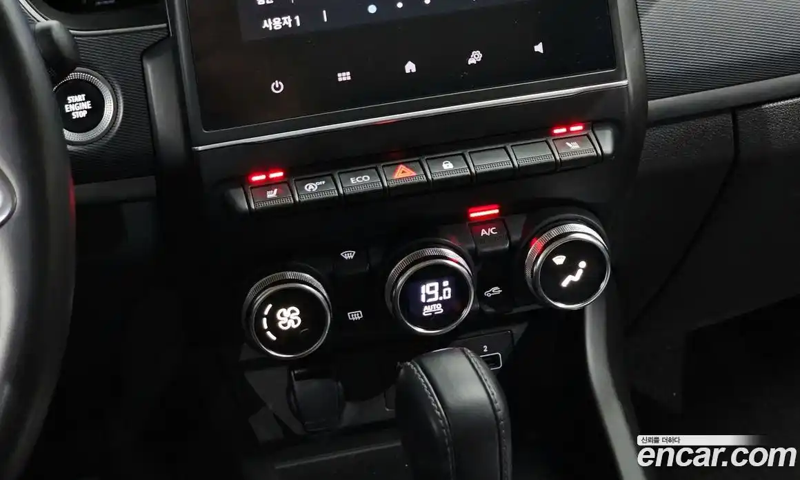 Renault XM3 2021 1.6 гидро, фото 20