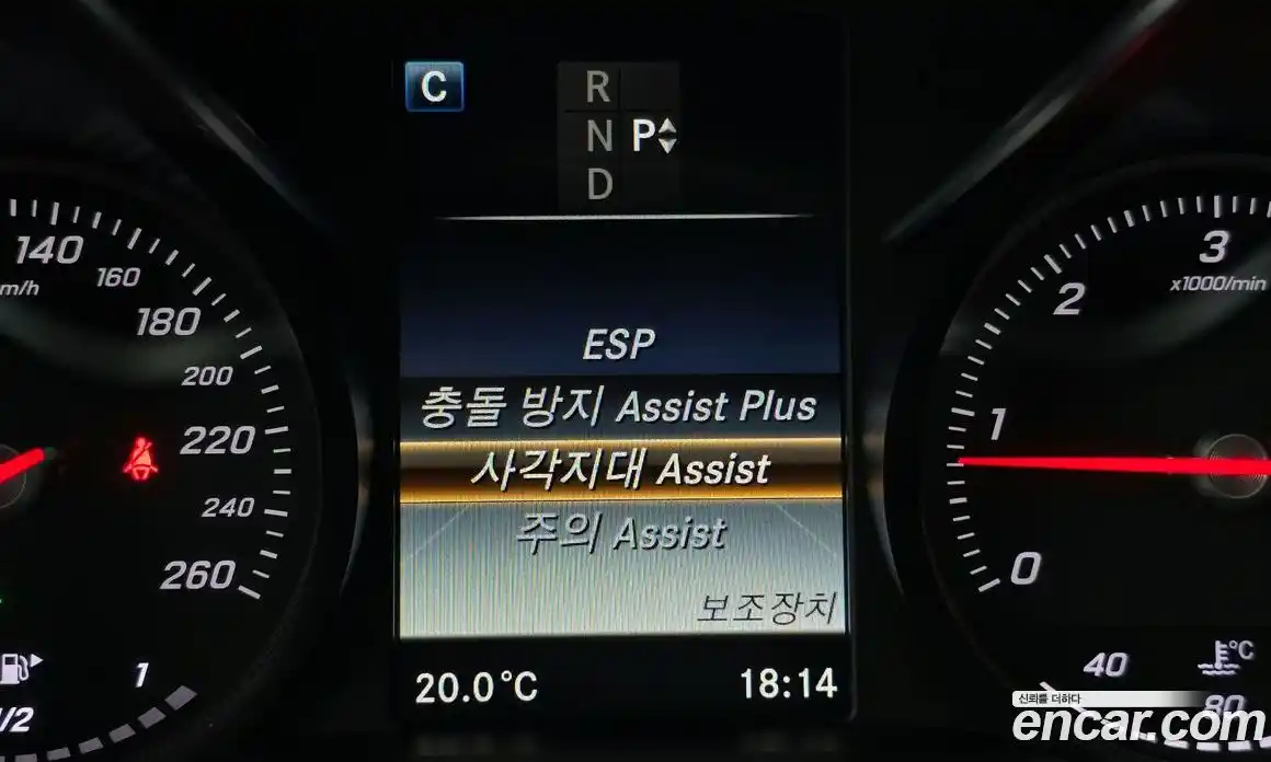 Mercedes-Benz C-Class 2015 2.1 гидро, фото 17