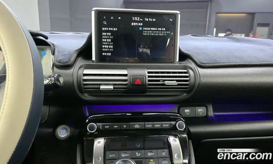 Hyundai Casper 2023 1.0 автомат (гидро), фото 20