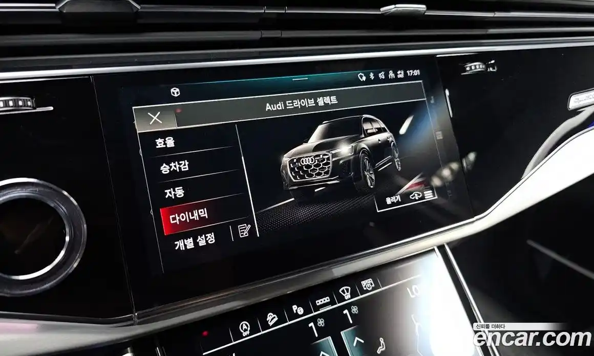 Audi Q7 2025 3.0 гидро, фото 29