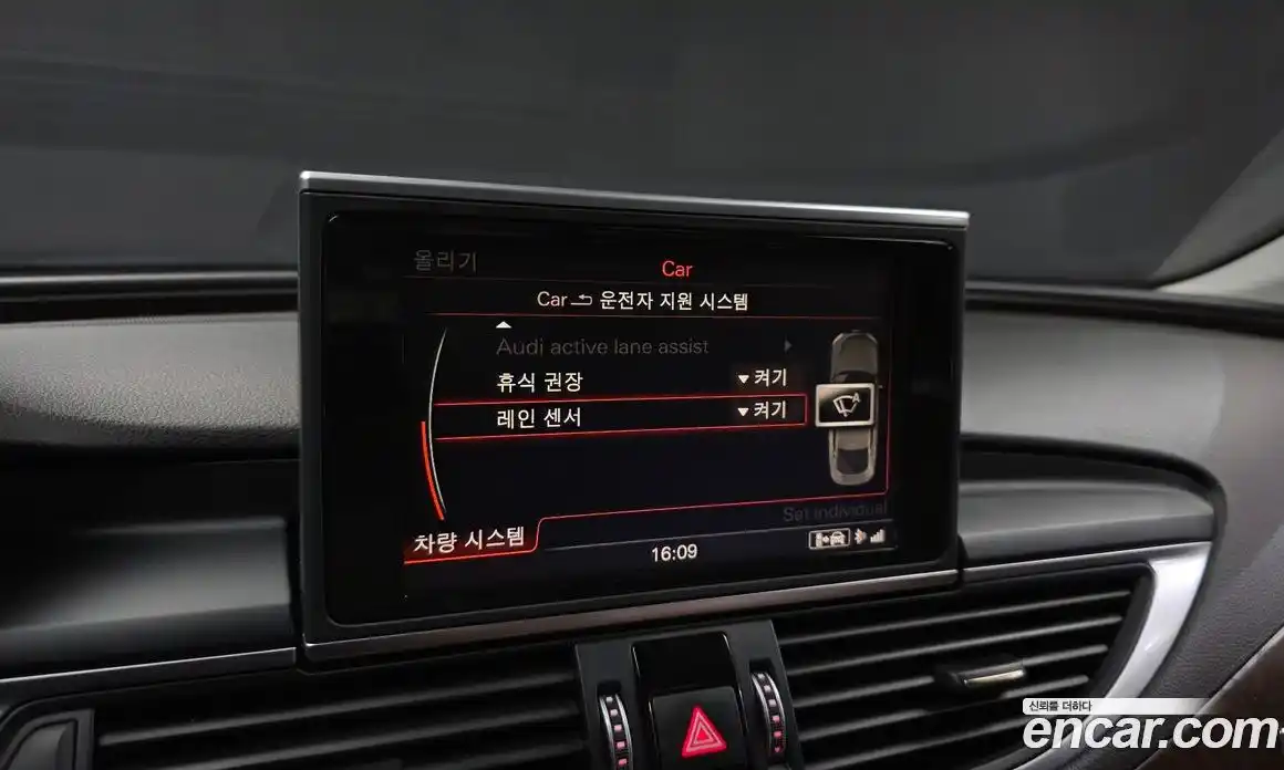 Audi A7 2014 3.0 гидро, фото 17
