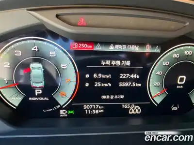 Audi A8 2021 3.0 автомат (гидро), миниатюра 6