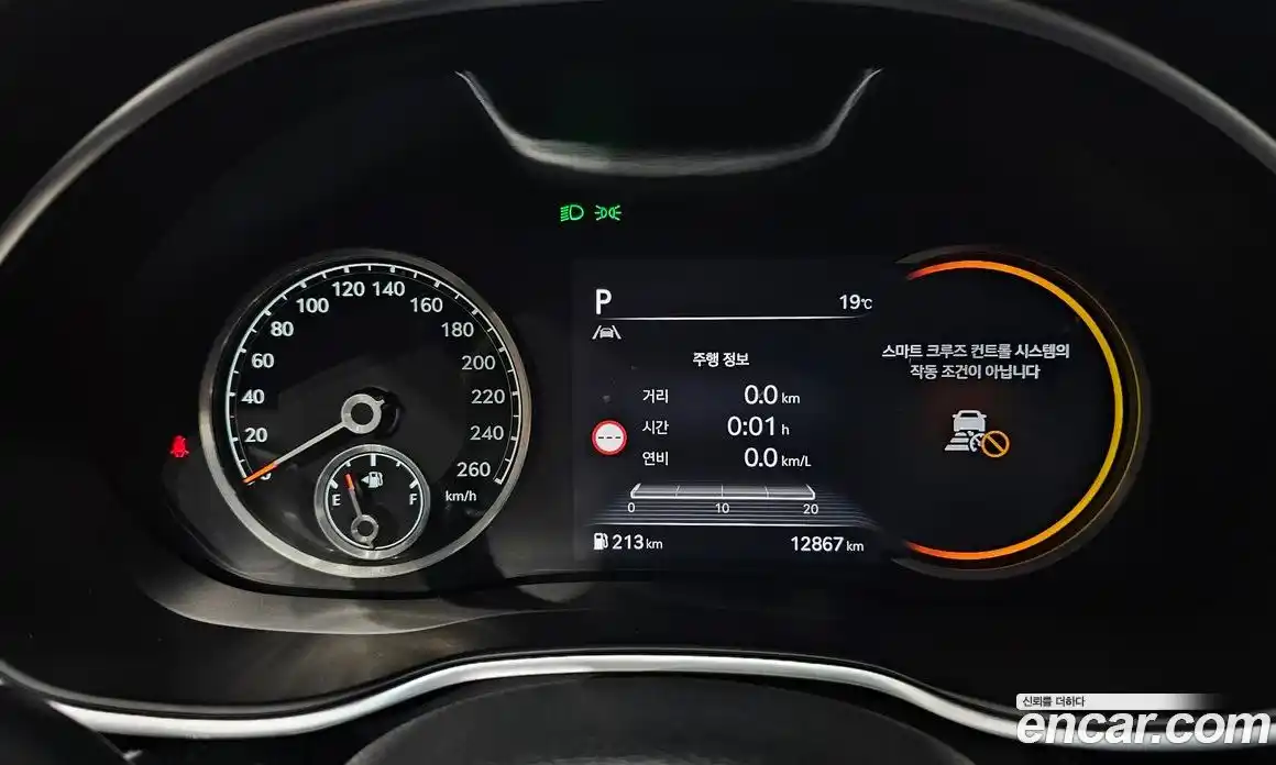 Genesis G80 2023 2.5 гидро, фото 11