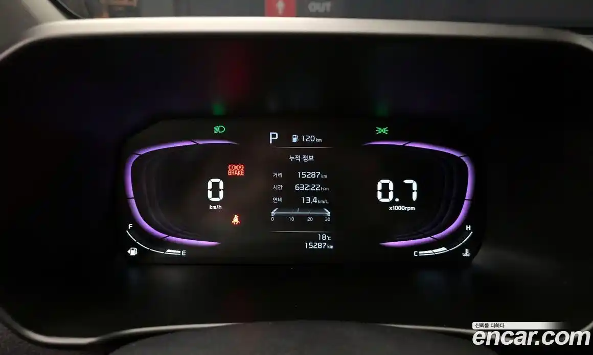 Kia Morning 2025 1.0 гидро, фото 11
