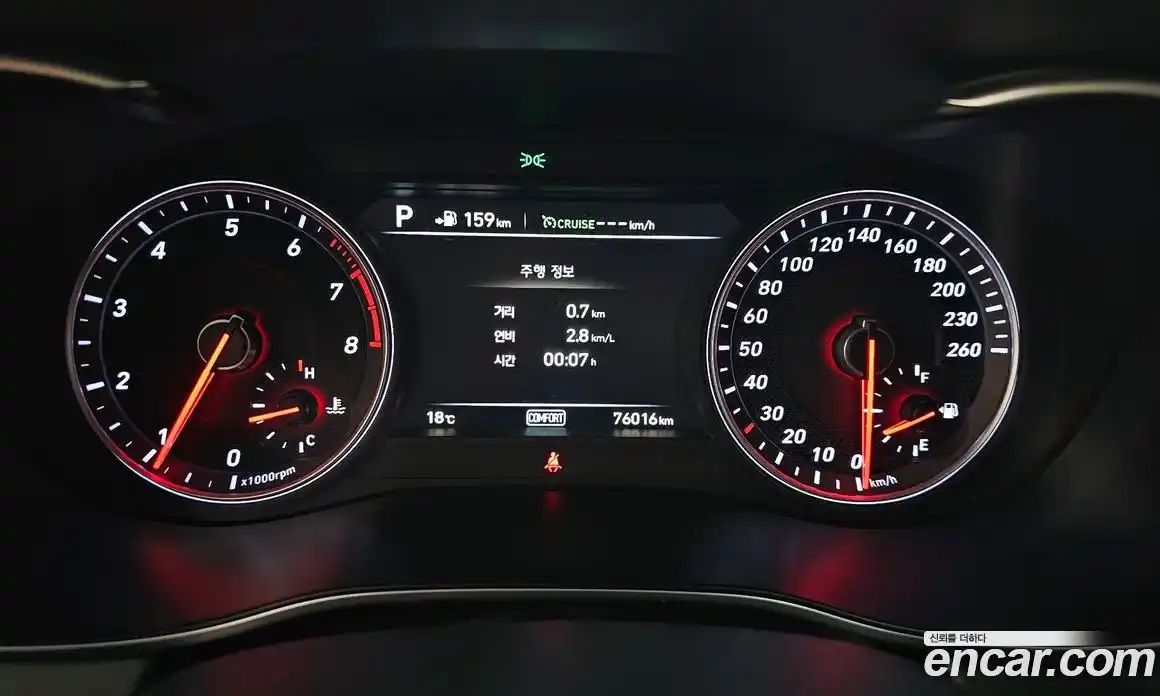Genesis G70 2019 2.0 гидро, фото 8
