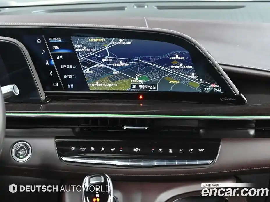 Cadillac Escalade 2023 6.2 гидро, фото 14
