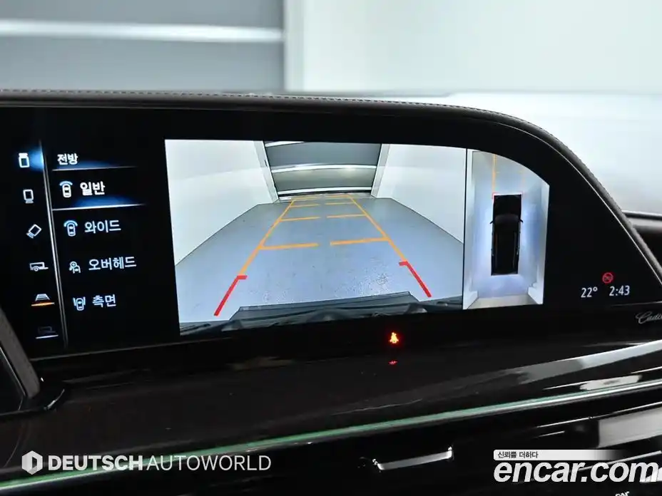 Cadillac Escalade 2023 6.2 гидро, фото 15