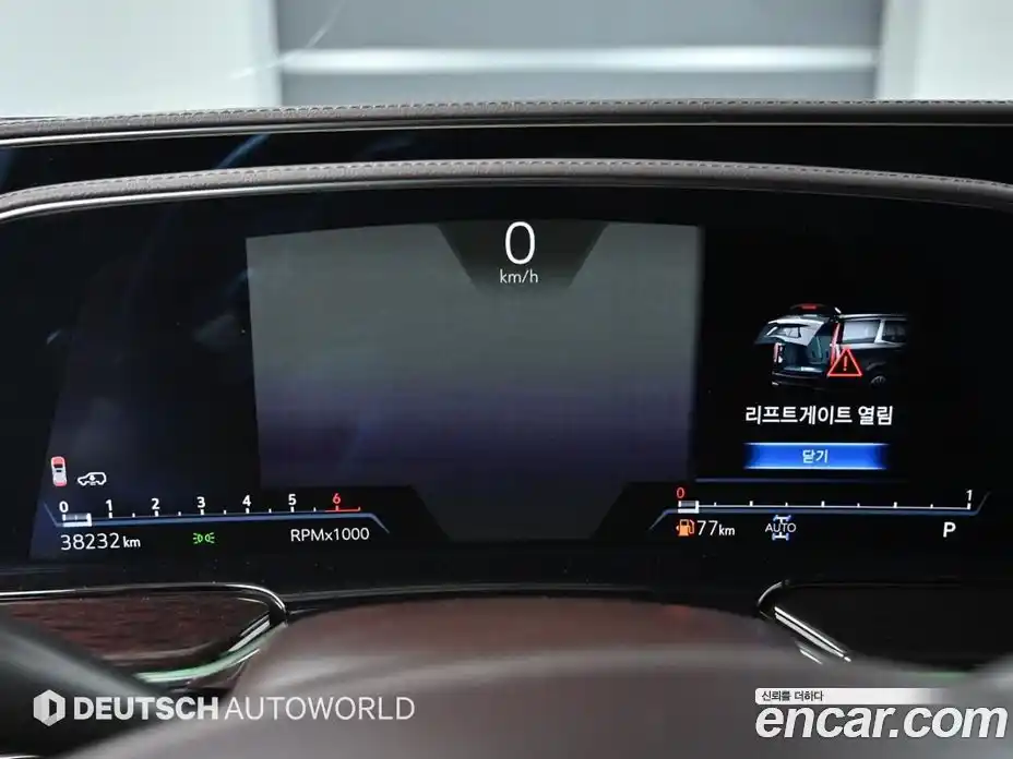 Cadillac Escalade 2023 6.2 гидро, фото 8