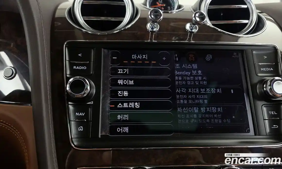 Bentley Bentayga 2017 6.0 гидро, фото 16