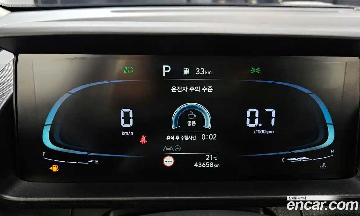Hyundai Casper 2022 1.0 автомат (гидро), фото 8