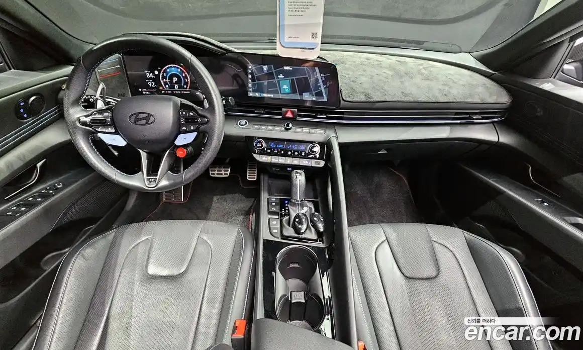 Hyundai Avante 2024 2.0 гидро, фото 7