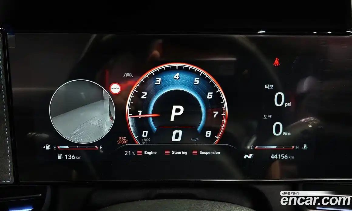 Hyundai Avante 2024 2.0 гидро, фото 8