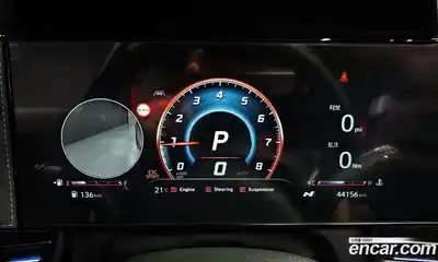 Hyundai Avante 2024 2.0 гидро, миниатюра 8