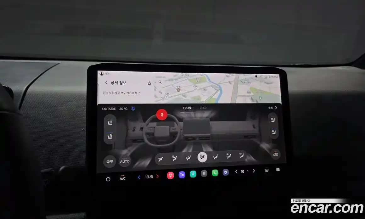 Kia PV5 2025 0.2 автомат (гидро), фото 29