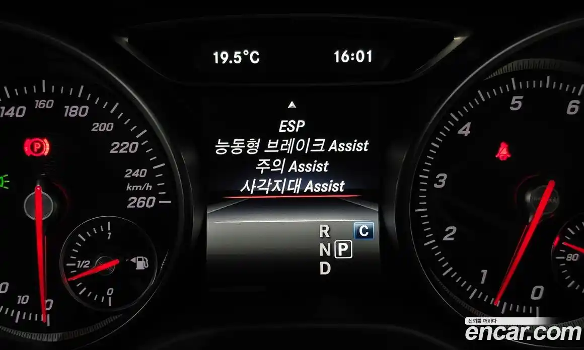 Mercedes-Benz GLA-Class 2018 2.0 гидро, фото 22