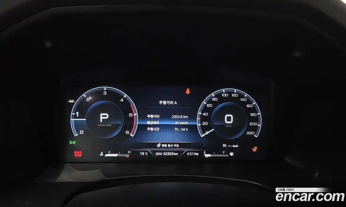 SsangYong Rexton 2022 2.2 гидро, фото 8