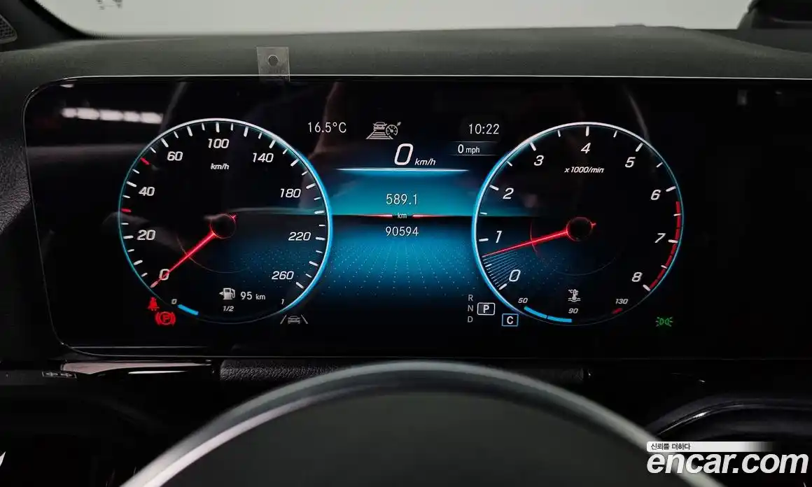 Mercedes-Benz GLA-Class 2021 2.0 гидро, фото 8