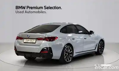 BMW 4-Series 2025 2.0 гидро, миниатюра 2