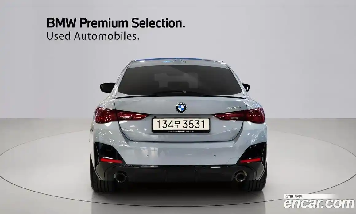 BMW 4-Series 2025 2.0 гидро, фото 4