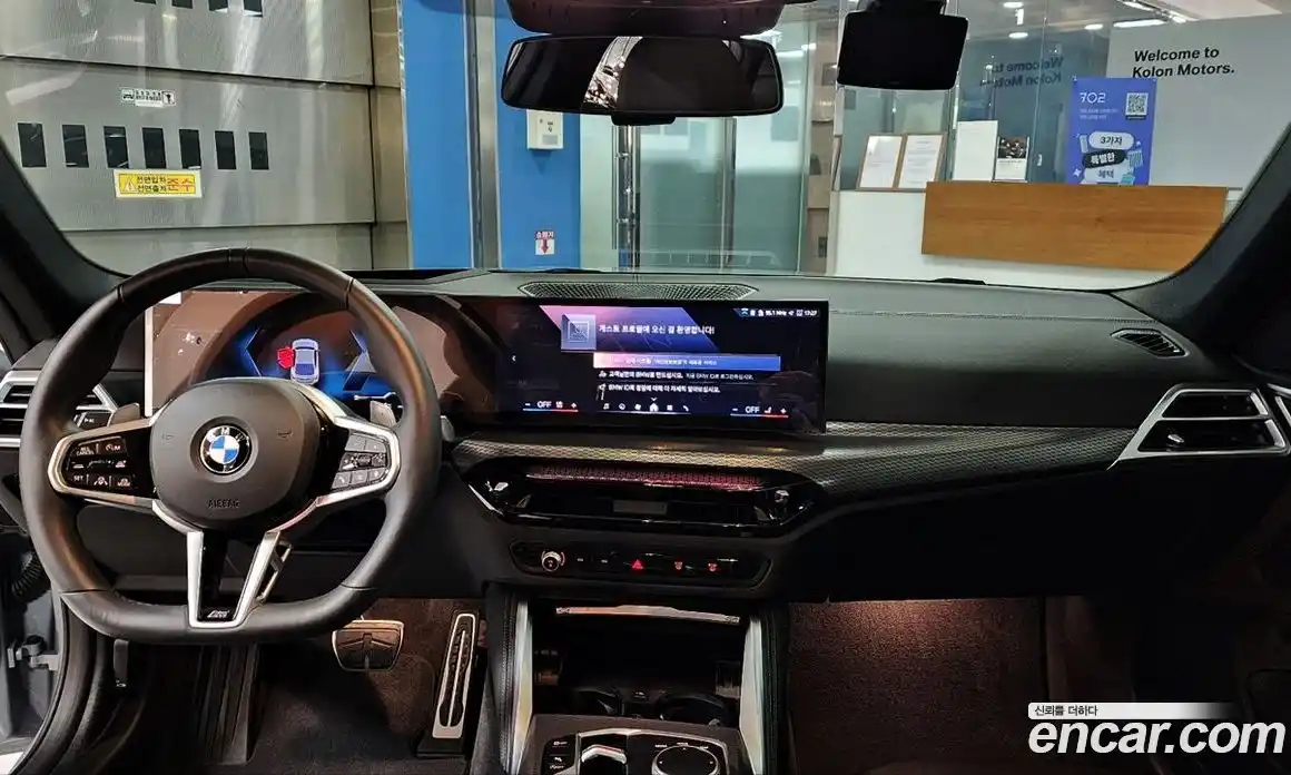 BMW 4-Series 2025 2.0 гидро, фото 7