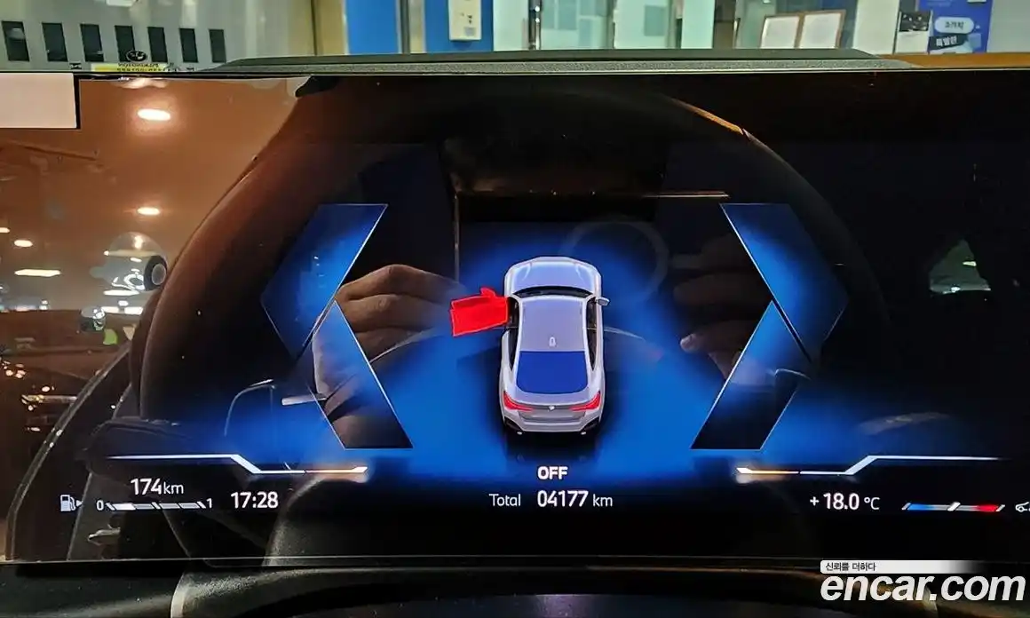BMW 4-Series 2025 2.0 гидро, фото 8