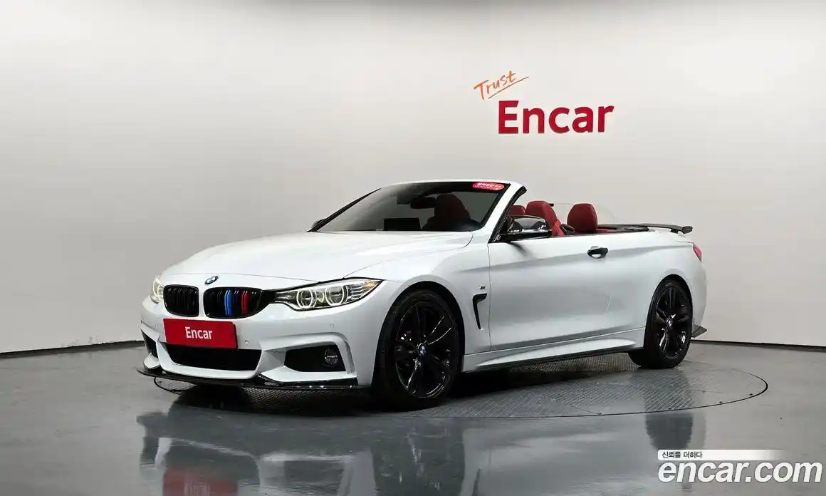 BMW 4-Series 2016 2.0 гидро, фото 32