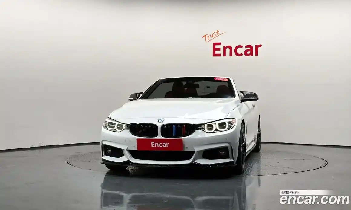 BMW 4-Series 2016 2.0 гидро, фото 33