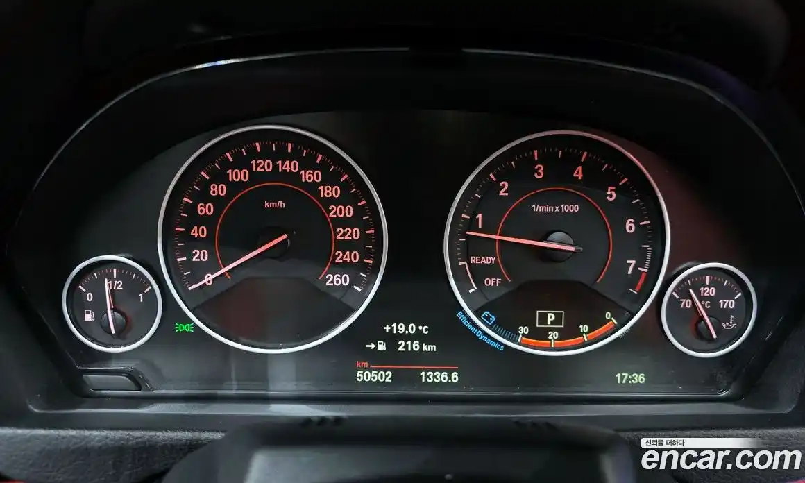 BMW 4-Series 2016 2.0 гидро, фото 10