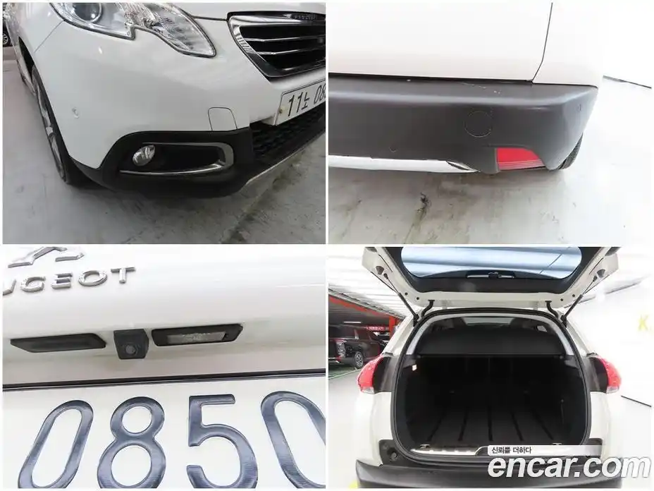 Peugeot 2008 2015 1.6 автомат (гидро), фото 18