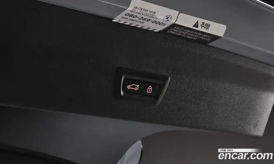 BMW X4 2022 2.0 гидро, фото 20
