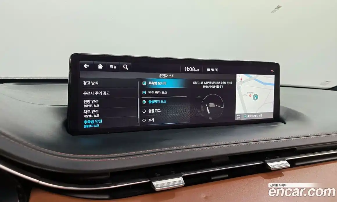 Genesis GV70 2021 2.2 гидро, фото 16