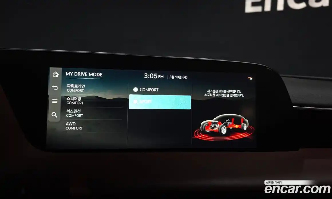 Genesis G90 2022 3.5 гидро, фото 15