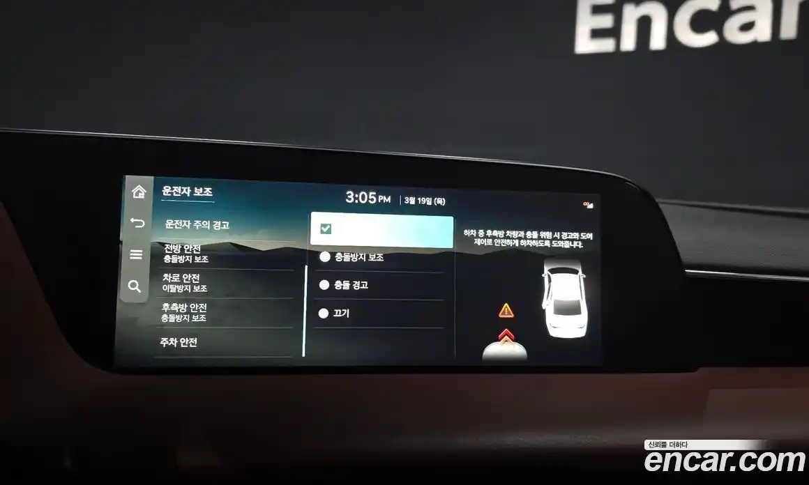 Genesis G90 2022 3.5 гидро, фото 16