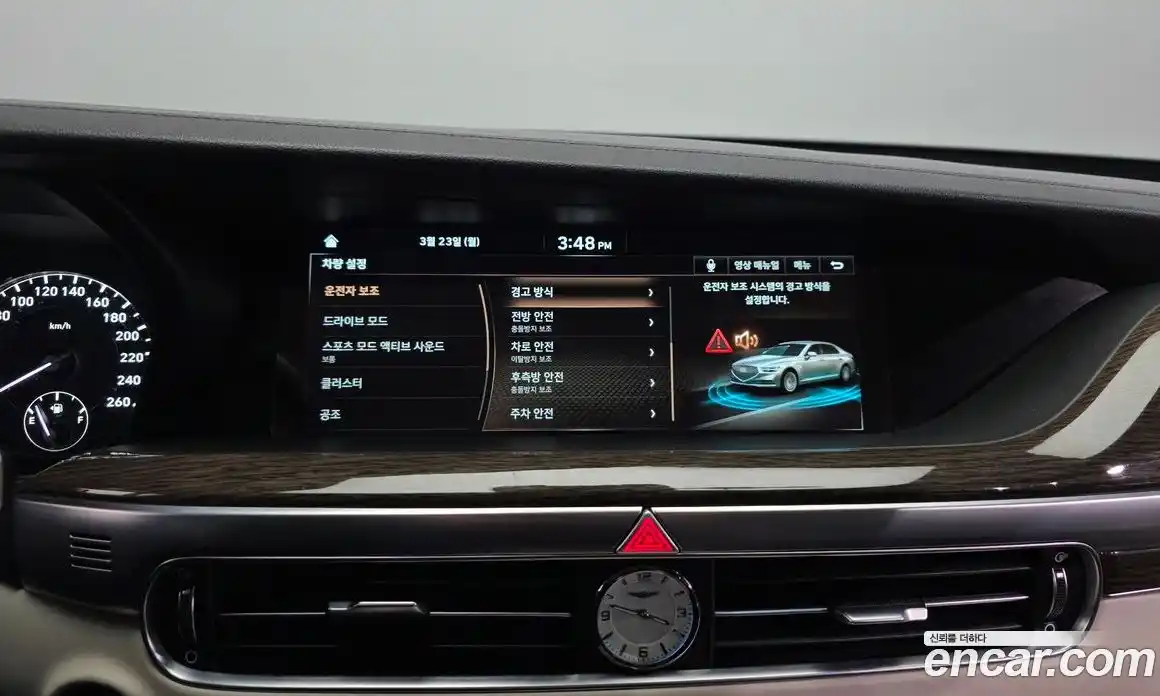Genesis G90 2020 3.8 гидро, фото 16