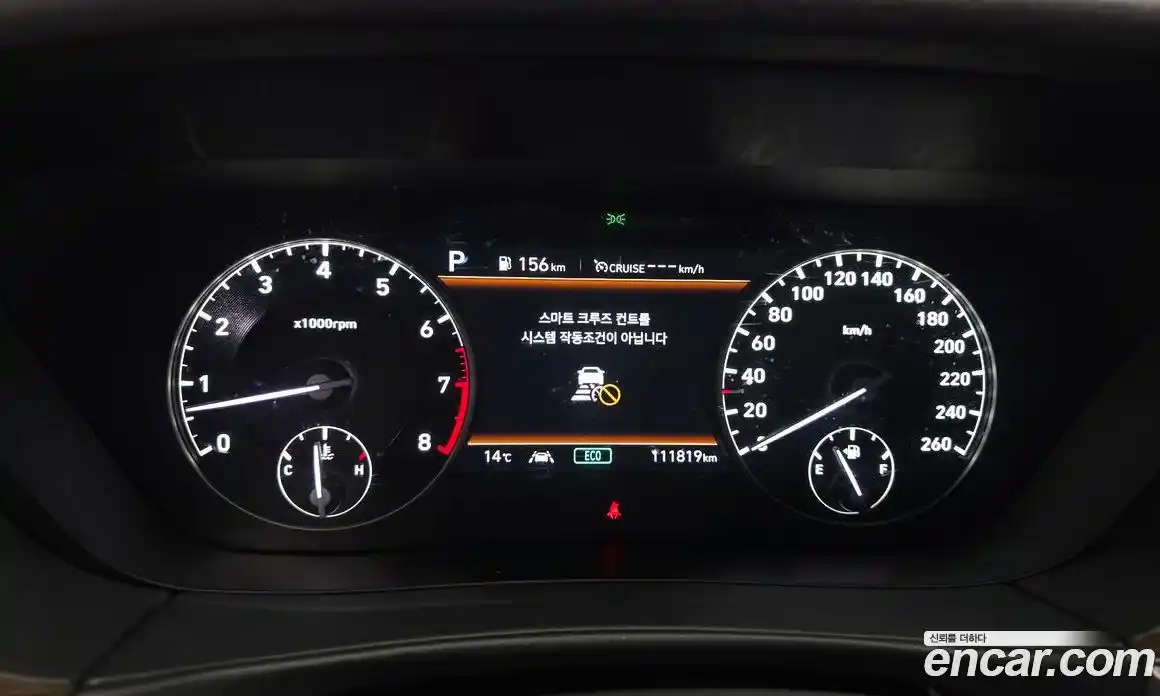 Genesis G90 2020 3.8 гидро, фото 8