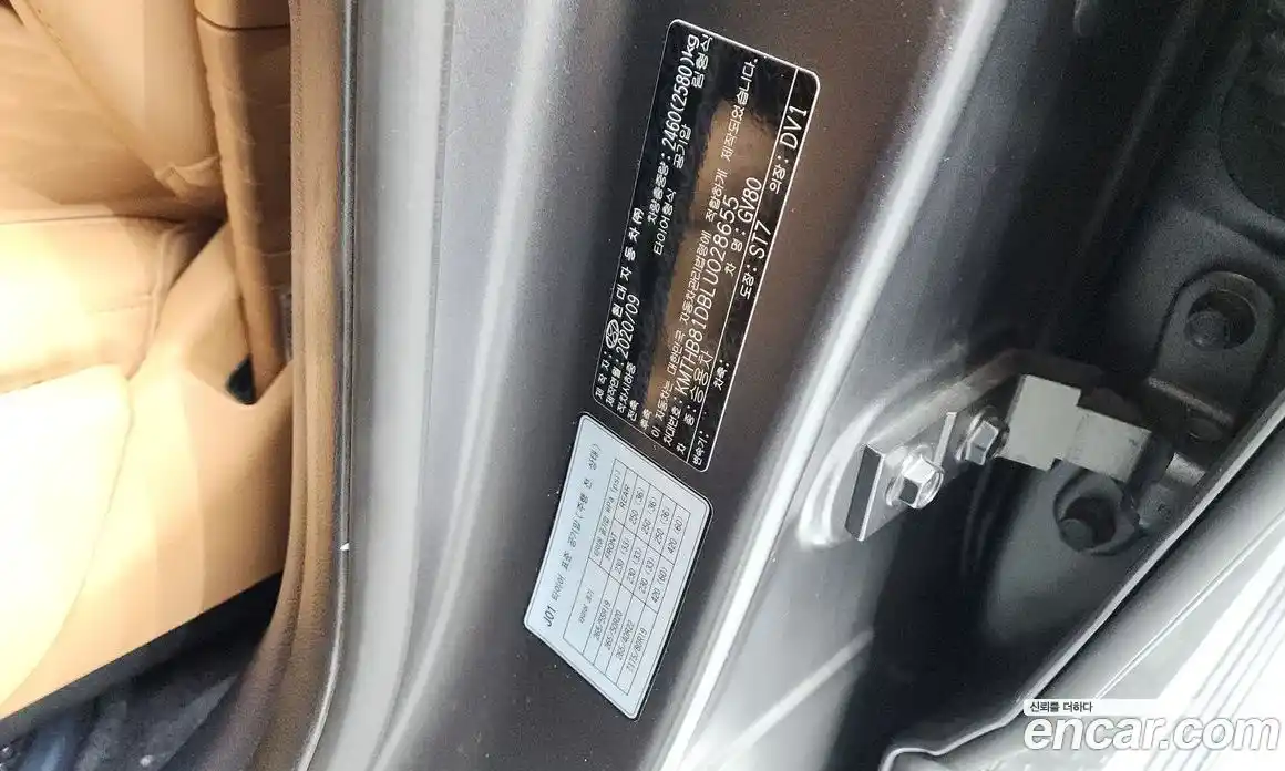 Genesis GV80 2020 3.0 гидро, фото 30