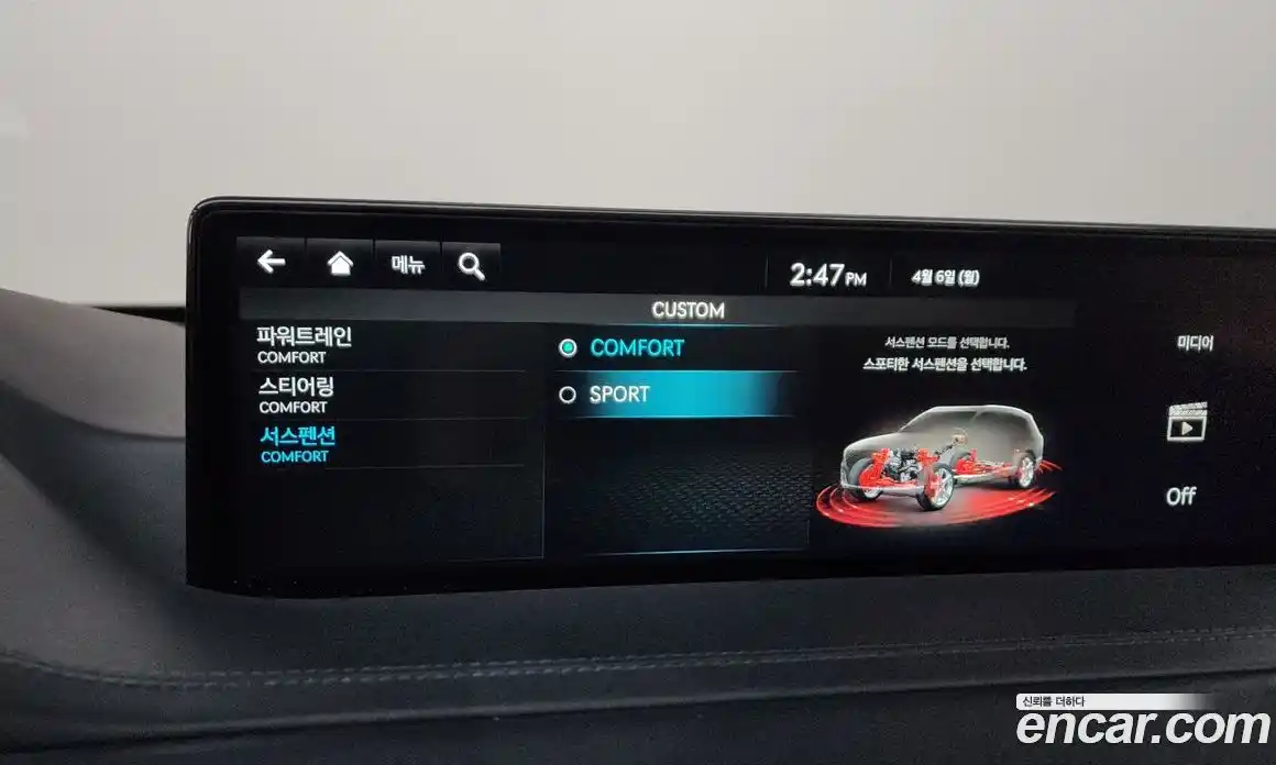 Genesis GV80 2020 3.0 гидро, фото 34